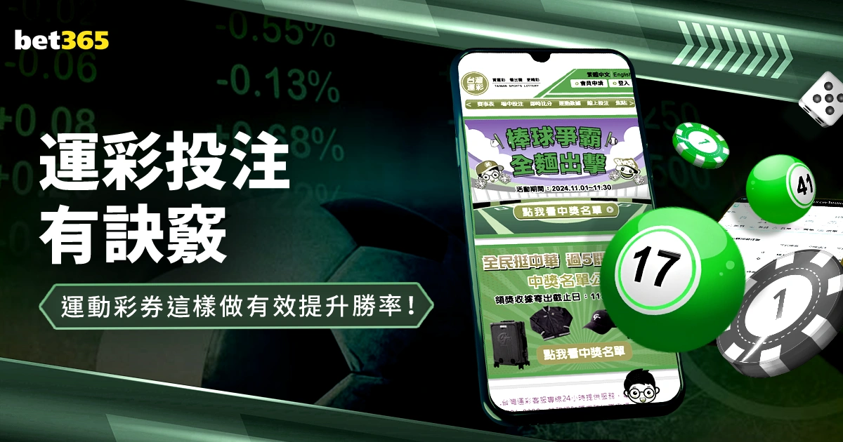 荷兰队社交,媒体致敬传,奇球星,大赢家足球比分,大赢家体育即时比分,大赢家体育比分网,比分直播