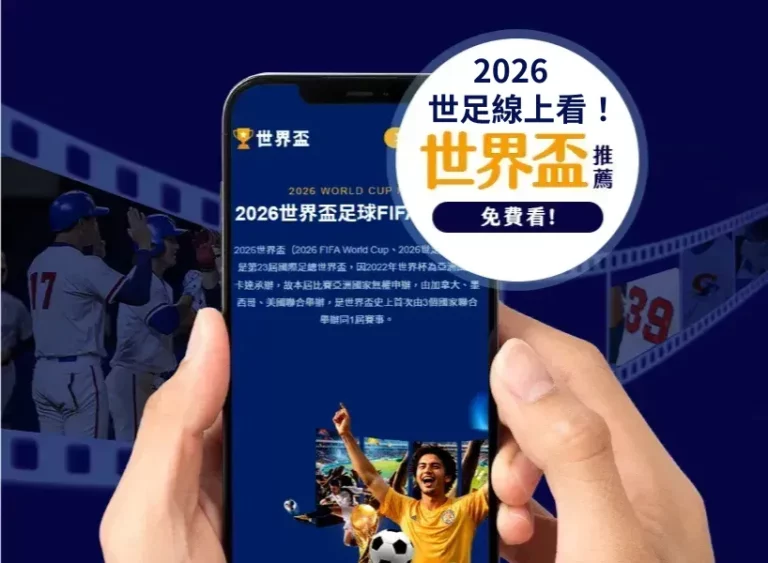 中国冰壶男,队逆风翻盘,胜德国,大赢家足球比分,大赢家体育即时比分,大赢家体育比分网,比分直播