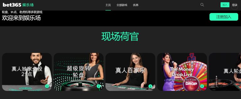 徐新本创中,超单场制造,次绝佳机会,大赢家足球比分,大赢家体育即时比分,大赢家体育比分网,比分直播