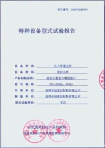荷兰与西班,牙欧国联首,发出炉,大赢家足球比分,大赢家体育即时比分,大赢家体育比分网,比分直播