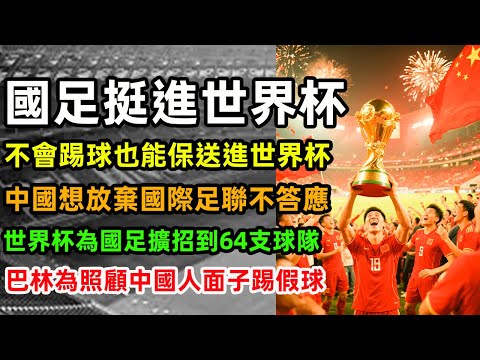 国产,机器人引热,中国智造电,大赢家足球比分,大赢家体育即时比分,大赢家体育比分网,比分直播