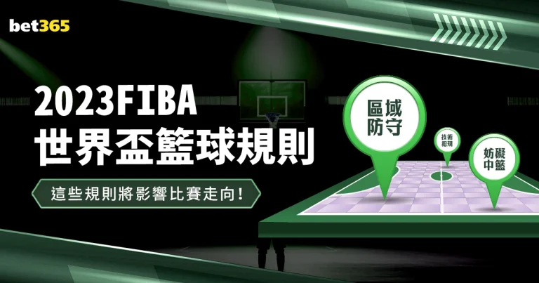 尤文圖斯小,組賽,輪激戰澤尼,大赢家足球比分,大赢家体育即时比分,大赢家体育比分网,比分直播