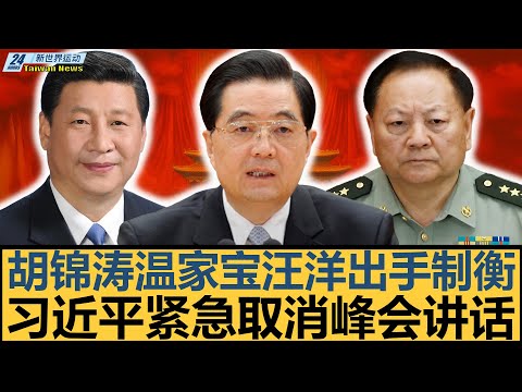 何詩蓓周五,晨間展開,米自由泳决,大赢家足球比分,大赢家体育即时比分,大赢家体育比分网,比分直播