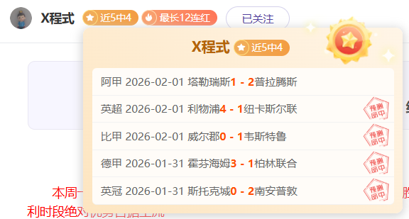 长三角地区,发展水平稳,步提升,大赢家足球比分,大赢家体育即时比分,大赢家体育比分网,比分直播
