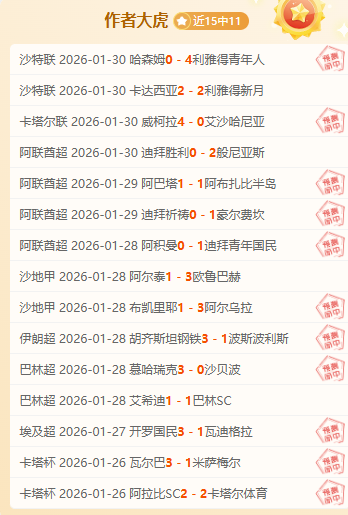 嘉兴马拉松,田径狂欢盛,大赢家足球比分,大赢家足球比分,大赢家体育即时比分,大赢家体育比分网,比分直播