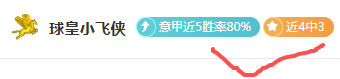 解码阿甲战,图库曼,飓风,大赢家足球比分,大赢家体育即时比分,大赢家体育比分网,比分直播