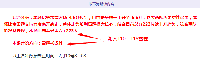 本周网坛动,张之臻,布云朝克特,大赢家足球比分,大赢家体育即时比分,大赢家体育比分网,比分直播