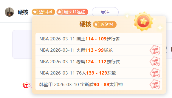 国青足球逆,境突围,有望成为振,大赢家足球比分,大赢家体育即时比分,大赢家体育比分网,比分直播