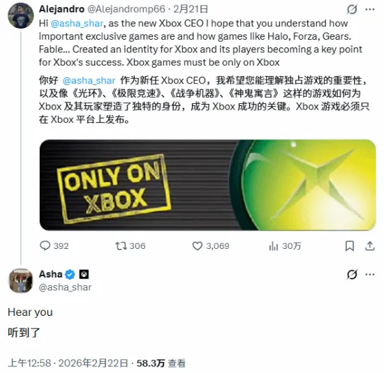 皇马下半场,强势爆发,本赛季进球,大赢家足球比分,大赢家体育即时比分,大赢家体育比分网,比分直播