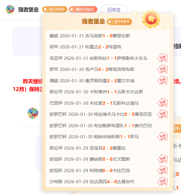 杜兰特赛场,泪别,太阳豪赌奢,大赢家足球比分,大赢家体育即时比分,大赢家体育比分网,比分直播