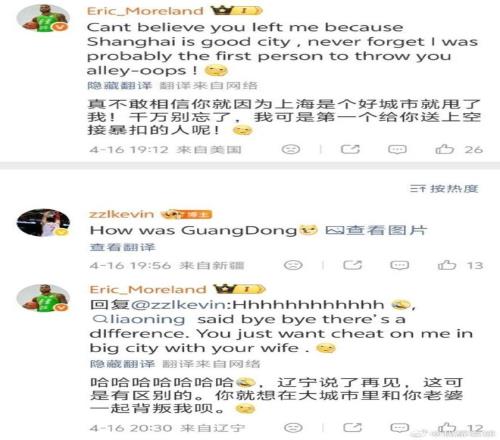 全红婵荣获,年度女子跳,水最佳荣誉,大赢家足球比分,大赢家体育即时比分,大赢家体育比分网,比分直播