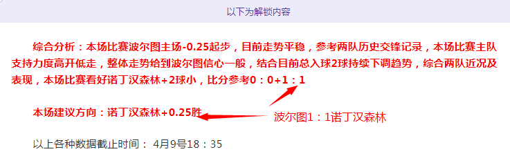 大乐透期号,专家推荐,骑士对独行,大赢家足球比分,大赢家体育即时比分,大赢家体育比分网,比分直播