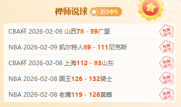 穆裏奇高度,评价裏皮,堪称我见过,大赢家足球比分,大赢家体育即时比分,大赢家体育比分网,比分直播