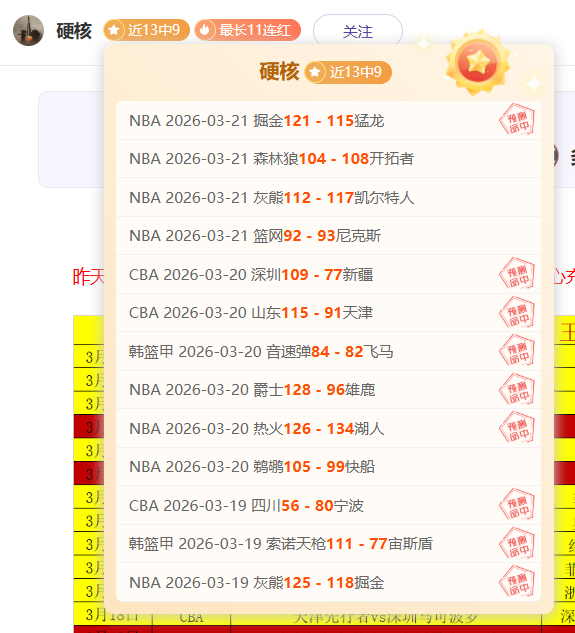 大乐透期号,专家推荐,萨特里亚诺,大赢家足球比分,大赢家体育即时比分,大赢家体育比分网,比分直播