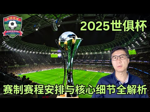 东契奇遇强,三人合力书,写传奇,大赢家足球比分,大赢家体育即时比分,大赢家体育比分网,比分直播