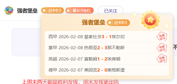联赛川崎前,锋对千叶市,期号专家质,大赢家足球比分,大赢家体育即时比分,大赢家体育比分网,比分直播
