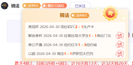 里昂主场优,势明显,塞尔塔客场,大赢家足球比分,大赢家体育即时比分,大赢家体育比分网,比分直播