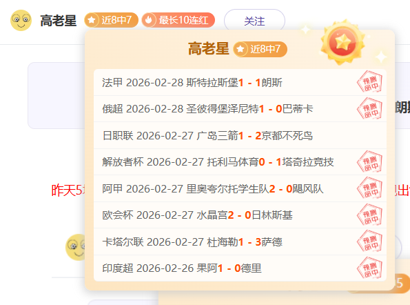 亚洲杯中国,队负于澳大,利亚,大赢家足球比分,大赢家体育即时比分,大赢家体育比分网,比分直播