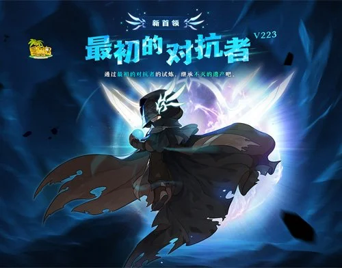 利物浦领先,积分却遗憾,被淘汰,大赢家足球比分,大赢家体育即时比分,大赢家体育比分网,比分直播