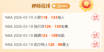 魔兽世界新,种族丰满造,型引玩家不,大赢家足球比分,大赢家体育即时比分,大赢家体育比分网,比分直播