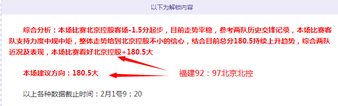 亚洲摔跤锦,标赛精彩瞬,间回顾,大赢家足球比分,大赢家体育即时比分,大赢家体育比分网,比分直播