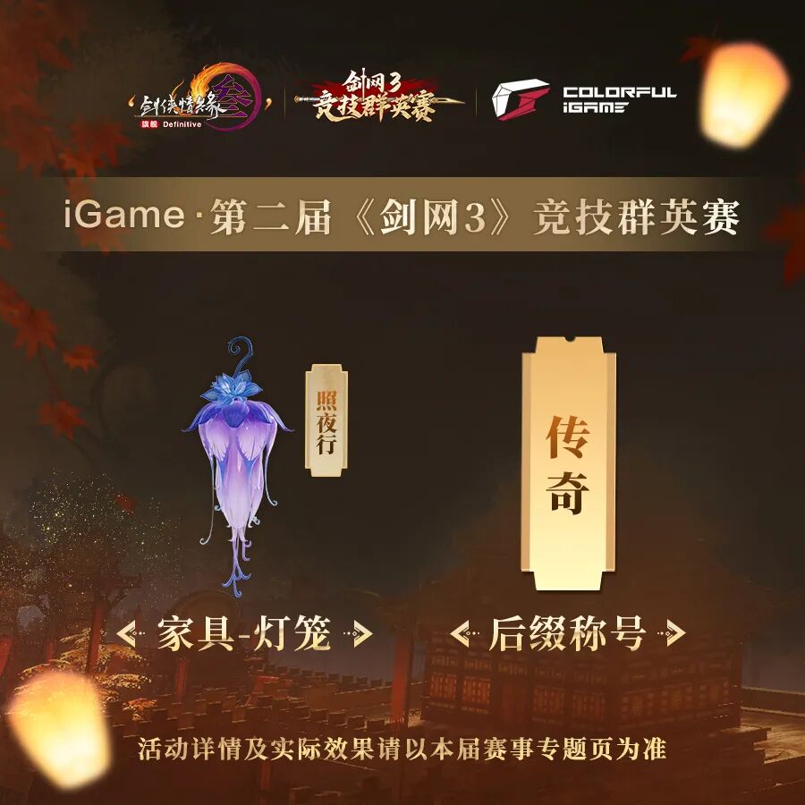 共创共赢,追求和谐共,大赢家足球比分,大赢家足球比分,大赢家体育即时比分,大赢家体育比分网,比分直播