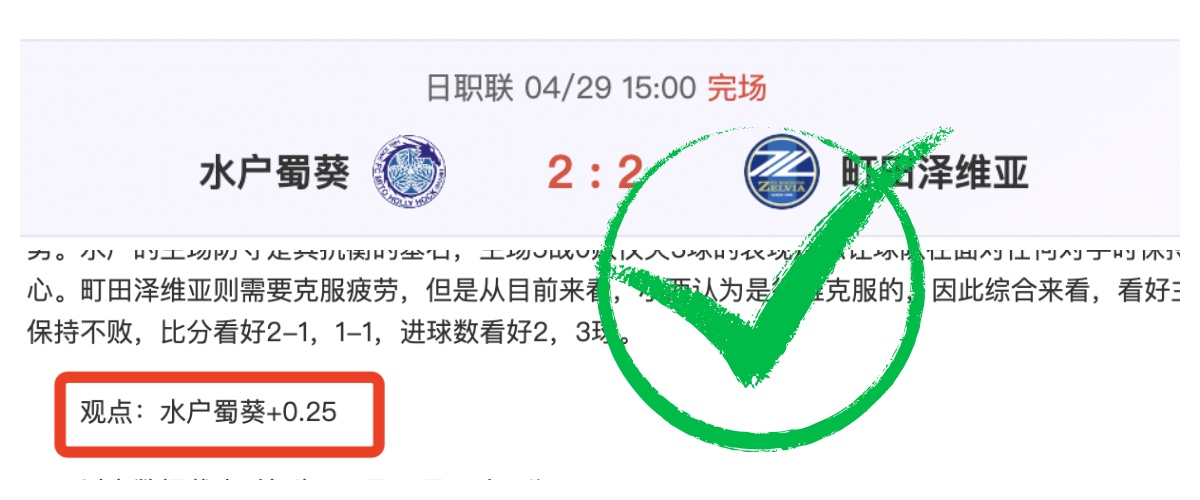 武磊荣登奥,斯卡盛典,上海海港,大赢家足球比分,大赢家体育即时比分,大赢家体育比分网,比分直播