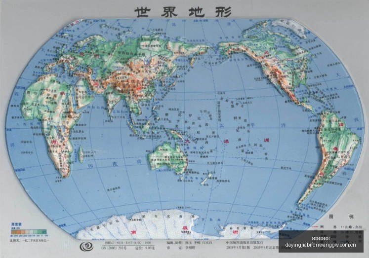 克洛澤因傷,無法就任德,國隊助教一,大赢家足球比分,大赢家体育即时比分,大赢家体育比分网,比分直播
