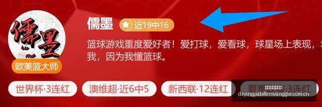 大赢家足球,比分,大赢家足球比分,大赢家足球比分,大赢家体育即时比分,大赢家体育比分网,比分直播
