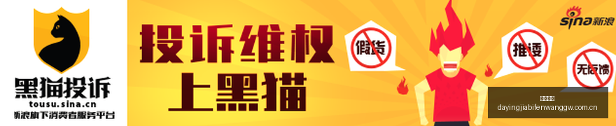 穆勒反思,分收获,专注全局,完美体育,完美体育官网,完美体育app,完美体育平台