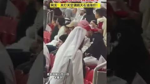 《爆笑短剧新晋网红，点击量破百万》