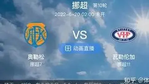 埃梅裏渴望欧冠荣耀，弗格森见证良师情深