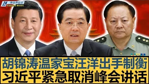 何詩蓓周五晨間展開100米自由泳决战，向短池世锦赛纪录发起冲击并力争奖牌