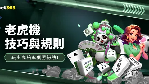 英超双杰悄然竞逐塞门约，红军暗中筹备，11月神秘会面掀热议