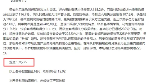 美加关税争议：丁如批指滥用紧急权限，双输局面一目了然。