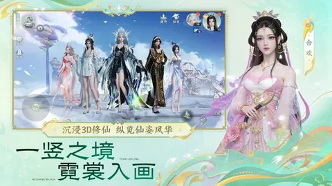 大乐透期号专家推荐：马刺主场挑战火箭质合分析