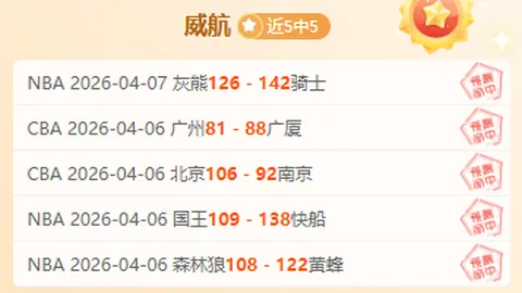 马拉松中的虚拟陪伴现象：探究为何“幻影陪伴”引消费热潮？