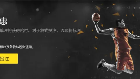 “粤吉巅峰对决，五佳球集锦：贝兹利扣篮震撼，莫兰德空接帽戏全场”