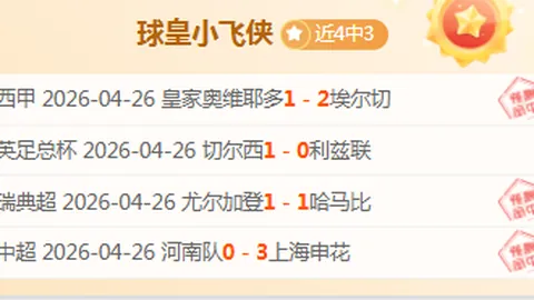 杭州亚残运会：科技赋能，共创温馨无障碍盛会——人民网