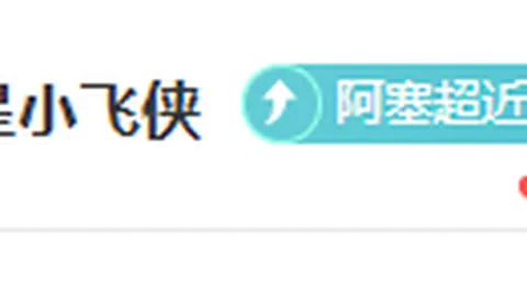 科鲁姆主场危机？六场仅赢一场，防线能否稳守？