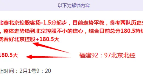 亚洲摔跤锦标赛精彩瞬间回顾
