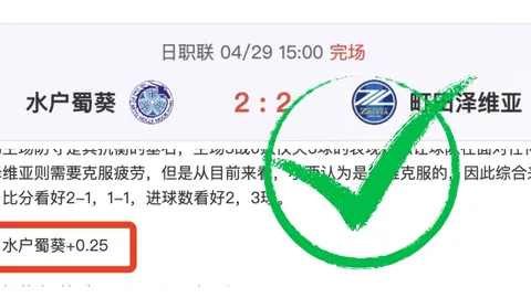 [图]武磊荣登奥斯卡盛典，上海海港4-1逆转沧州雄狮